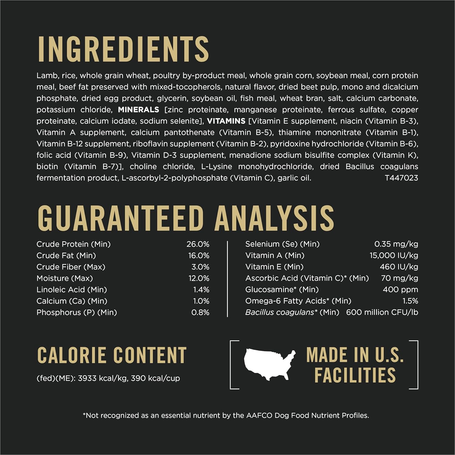Purina Complete Essentials: Lamb & Rice dry dog food (2.72kg). Shredded blend, complete nutrition.